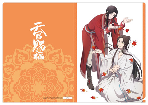 『天官賜福』クリアファイル/謝憐&三郎C